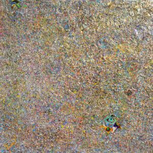 Jewel by Keren de Vreede